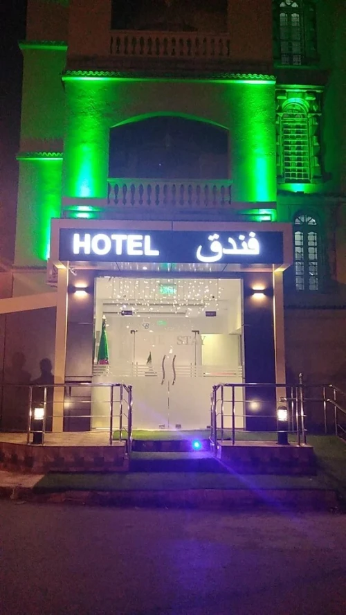 Location bien immobilier Alger Bab ezzouar