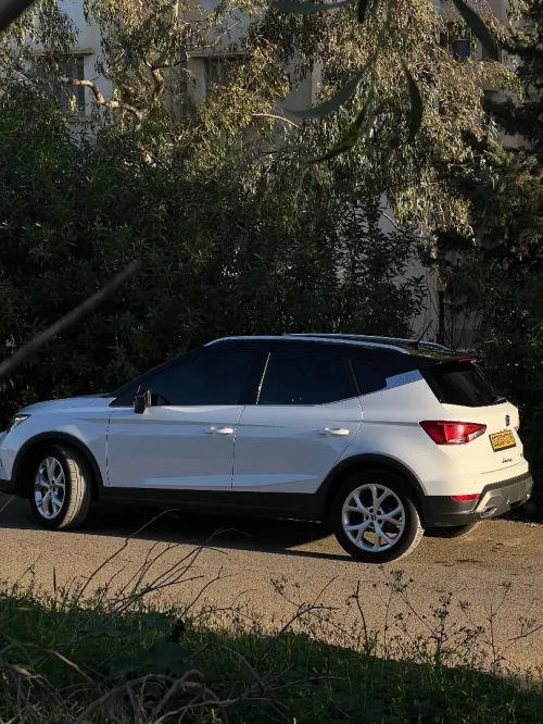 Seat Arona 2023 FR plus