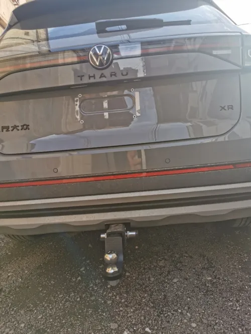 Volkswagen Tahru 2025 Ruixiang