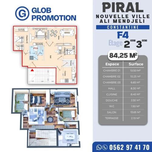 Vente Appartement F4 Constantine El khroub