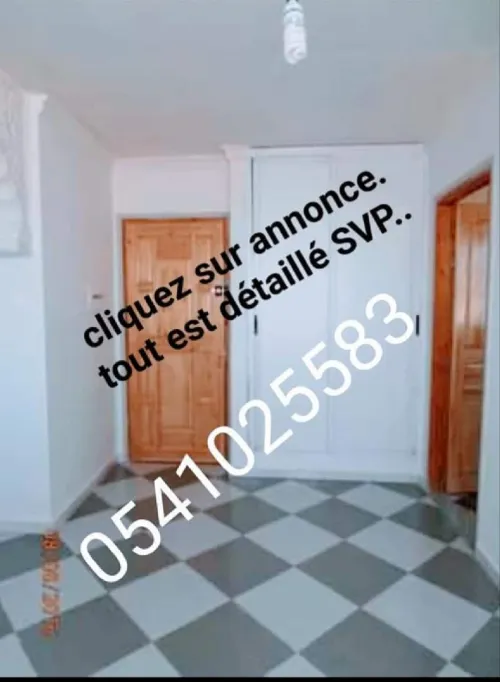 Location Appartement F2 Alger Douera