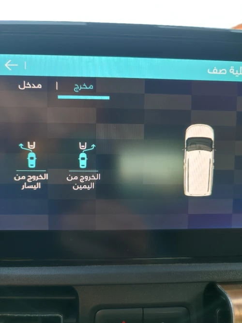 Citroen Berlingo 2019 XTR