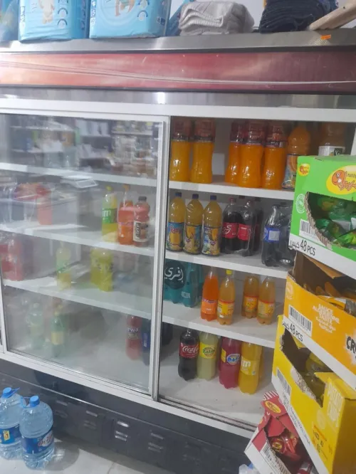 Frigo mdif