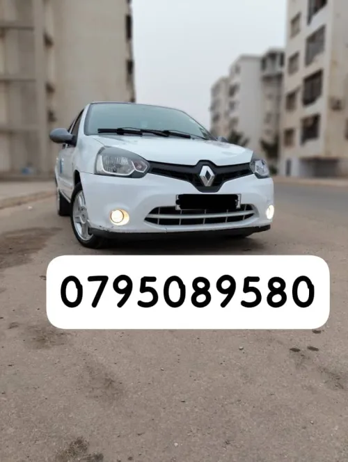Renault Clio 3 2015 Night and Day