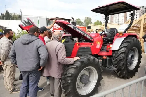 Matériel agricole عتاد فلاحي