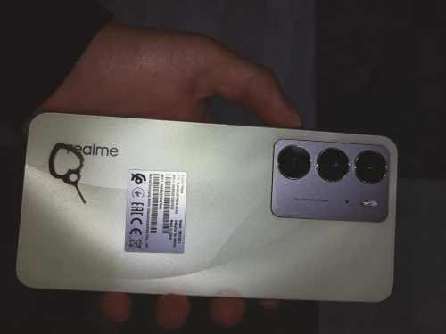 Reilme C 75 Reilme C 75