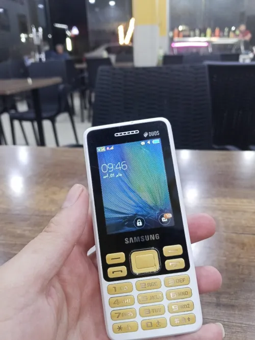 Samsung Samsung