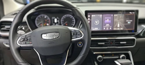 Geely Coolray 2025 Pawer max edition