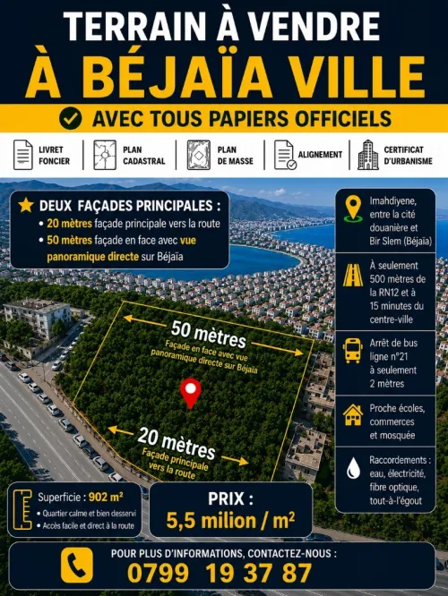 Vente Terrain Béjaïa Bejaia