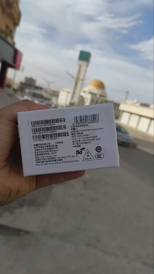 Honor Honor GT