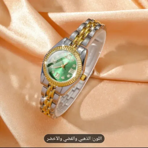  عرض الأناقة الكاملة بـ 3000 دج فقط!