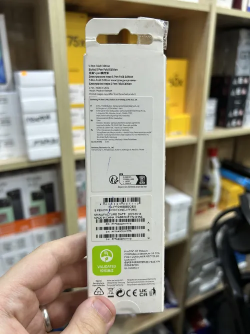 Samsung S pen s25 ultra / 24 ultra / z fold 5
