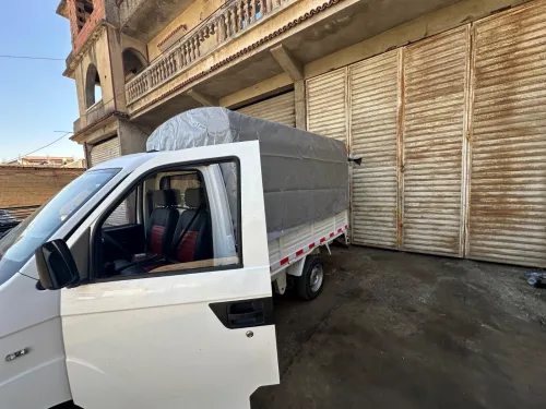 Transport Marchandises Ramzi