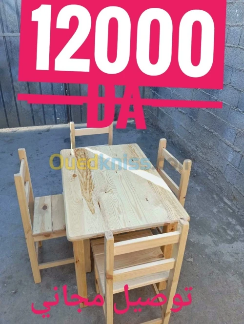 طاولة مطبخ مع توصيل مجاني فالعاصمة  table de cuisine 