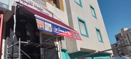 Tinda et bâche pour locaux et maison 