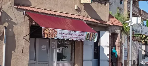 Tinda et bâche pour locaux et maison 