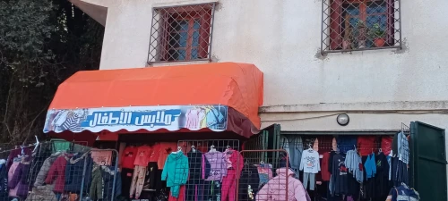 Tinda et bâche pour locaux et maison 