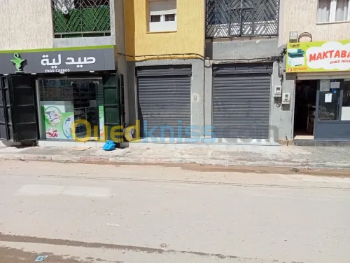 Location Local Alger Baraki