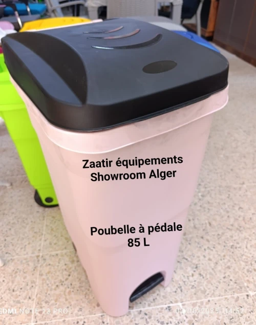 Poubelle
