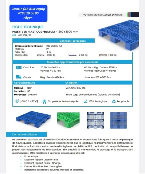 Palette de manutention