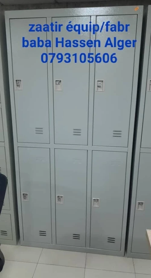 Armoire metalique