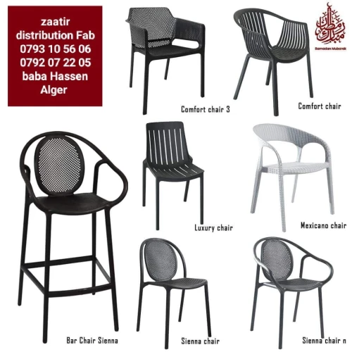 table et chaises transat