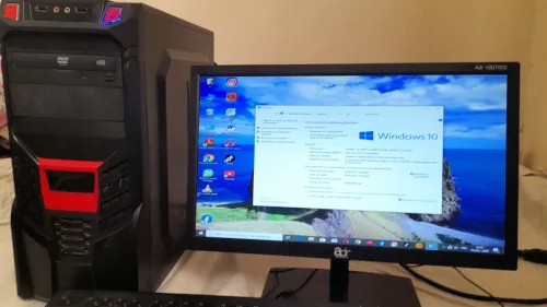 Pc bureau i5