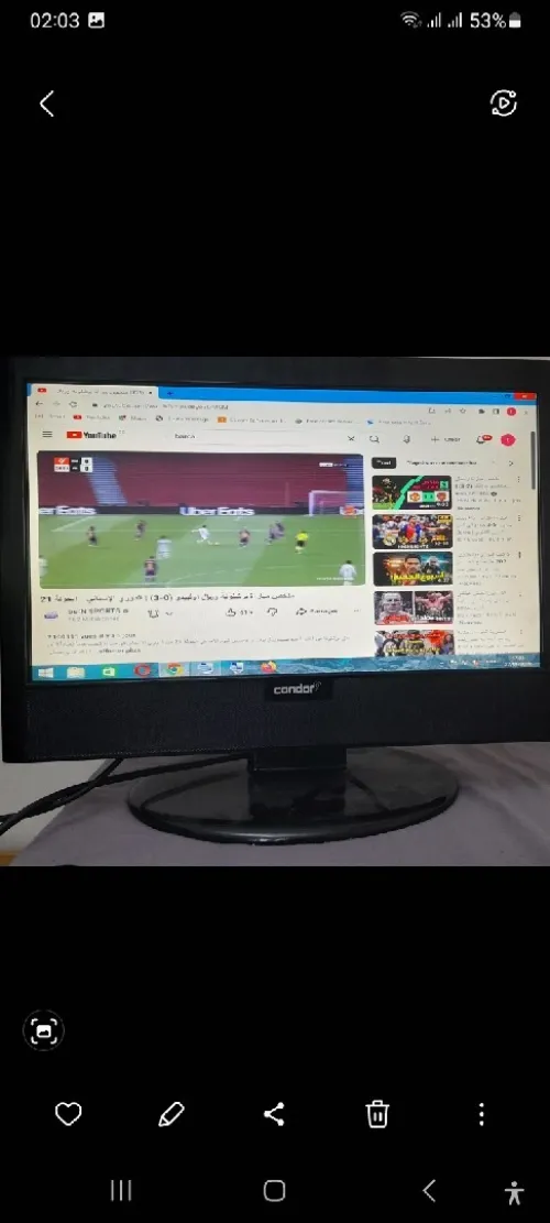 ECRAN PC CONDOR