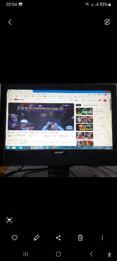 ECRAN PC CONDOR
