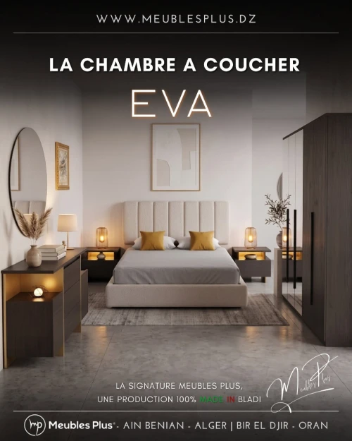 CHAMBRE A COUCHER EVA