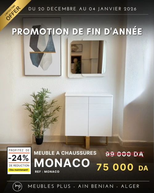 PROMO FIN D'ANNEE MEUBLES D'ENTREE