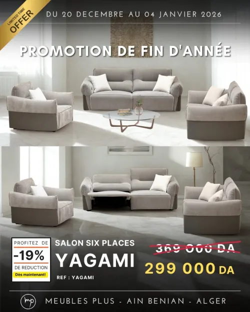 PROMO FIN D'ANNEE SALON