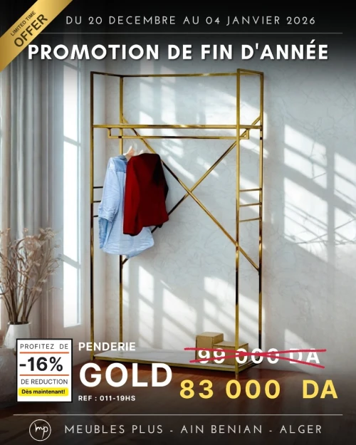 PROMO FIN D'ANNEE SALLE A MANGER