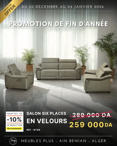 PROMO FIN D'ANNEE SALON