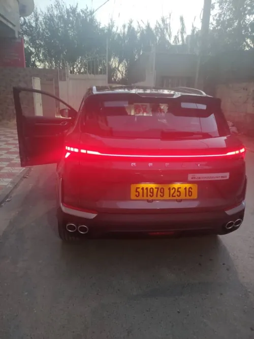 Geely Coolray 2025 Full Option