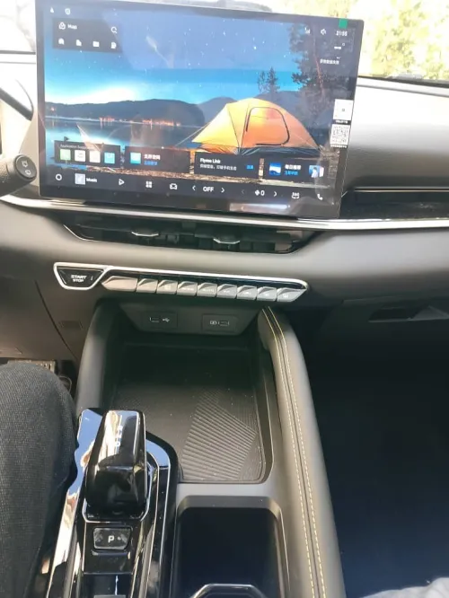 Geely Coolray 2025 La tout Full option