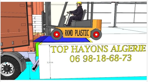 Niveleur de quai     Fabrication    rampe de chargement    rampe hydraulique 