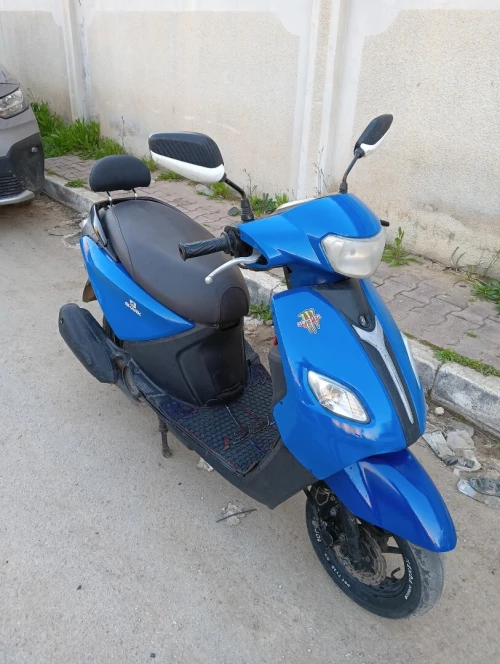 Vms Joci 2020