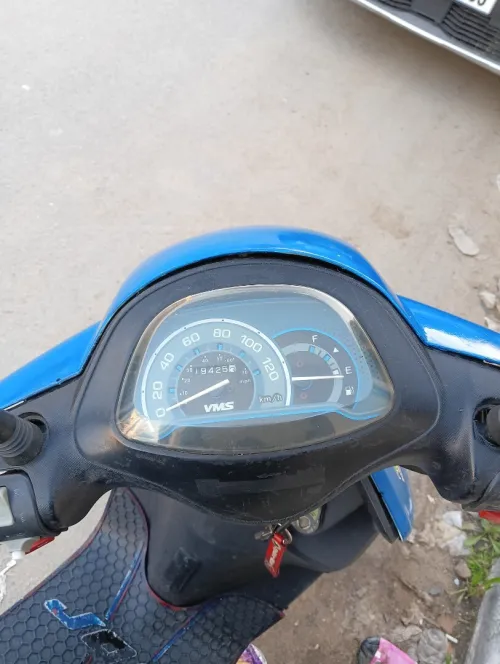 Vms Joci 2020