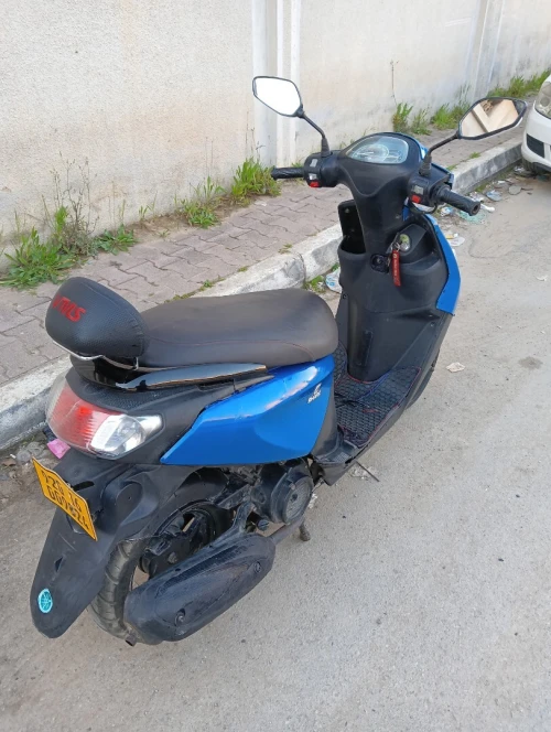 Vms Joci 2020