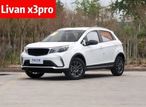 Livan X3 Pro  2025 