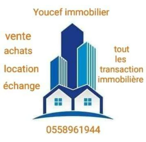 Vente Appartement Alger Cheraga