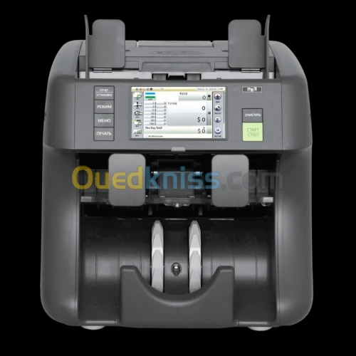 Compteuse Professionnel Hyundai MIB11