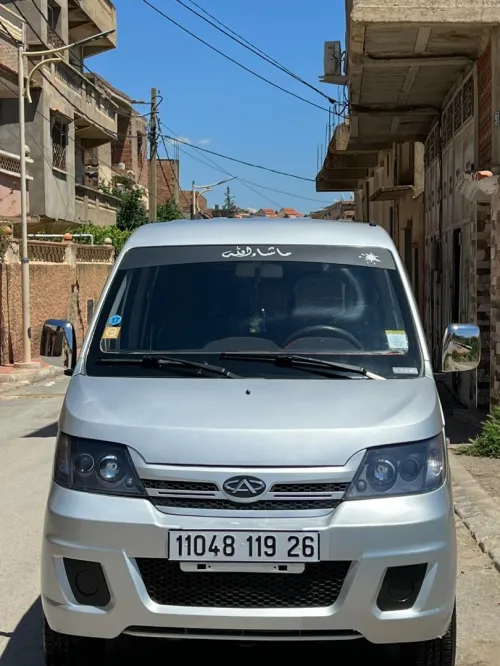 Chery Yoki 7 place 2019 