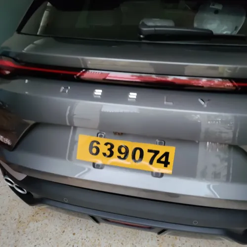 Geely Coolray 2025 Full Options