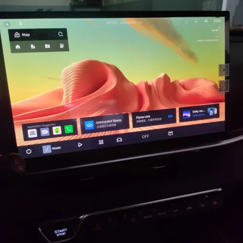 Geely Coolray 2025 Toute option