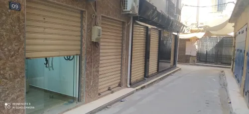 Location Local Blida Blida