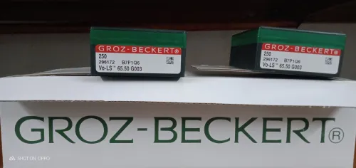 Vente et réparation équipemen textile 