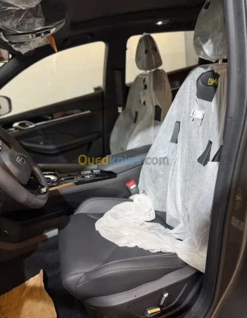 Geely Coolray 2026 La toute