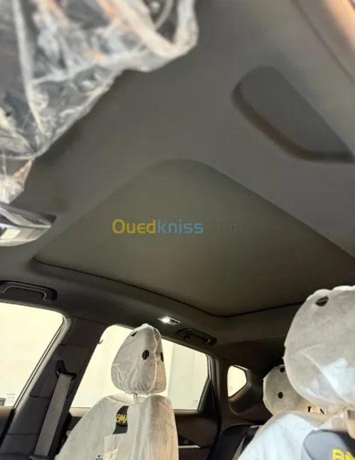 Geely Coolray 2026 La toute